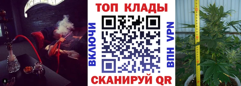 Где найти наркотики Карпинск А ПВП Героин гидра маркетплейс Каннабис ГАШ Амфетамин