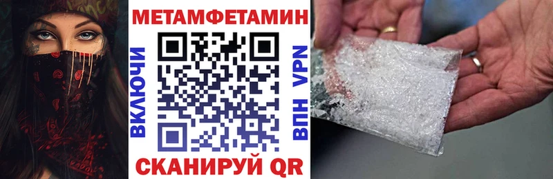 KRAKEN tor  Карпинск  Амфетамин 97% 