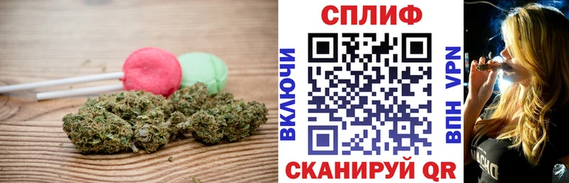 Canna-Cookies марихуана  наркота  Карпинск 