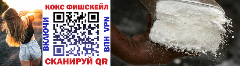 Cocaine Боливия купить наркотик Карпинск