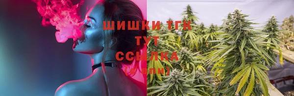 мескалин Алексеевка