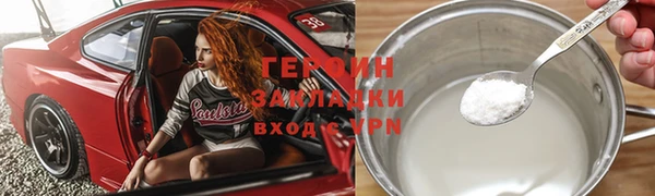 мет Абаза
