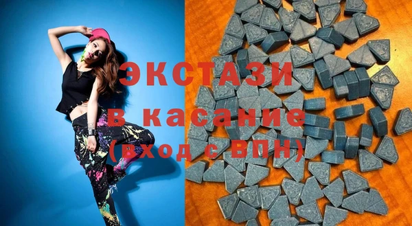 круглые Алексин