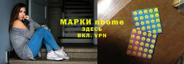 круглые Алексин