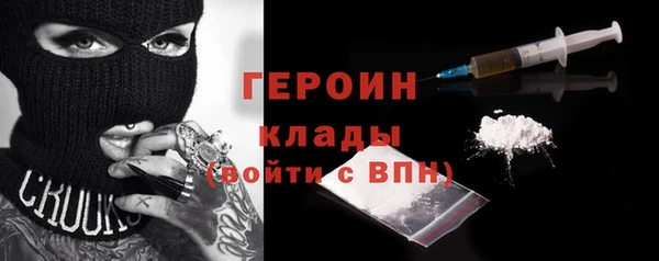 таблы Абинск