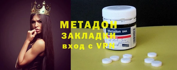 круглые Алексин