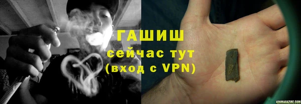 мет Абаза