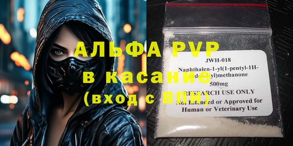круглые Алексин
