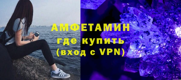 мет Абаза
