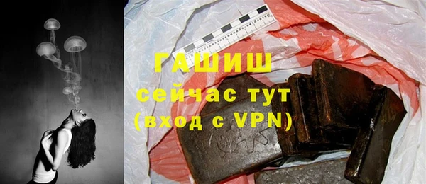 мет Абаза