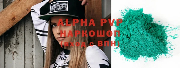 круглые Алексин