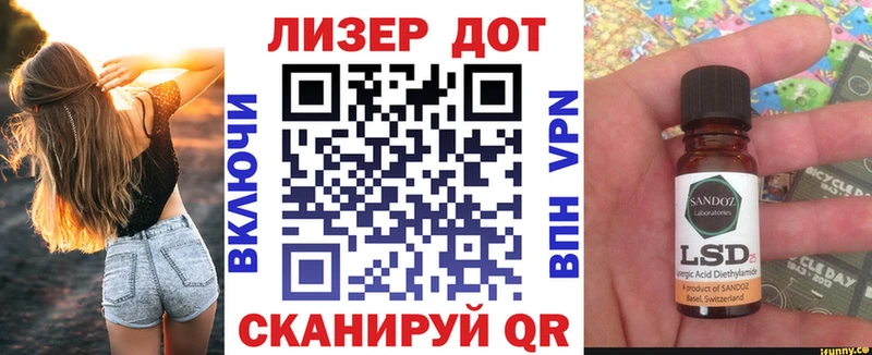 Марки N-bome 1,5мг  OMG онион  Карпинск  купить закладку 