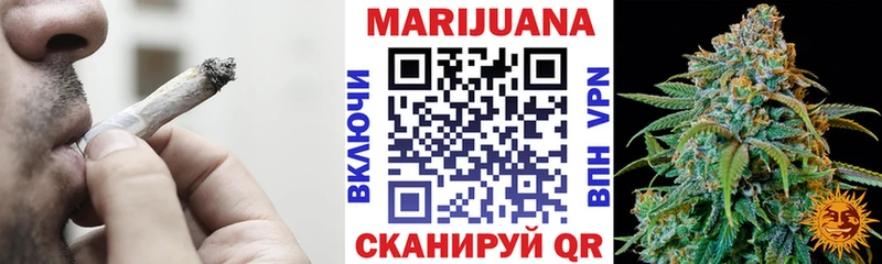 Каннабис LSD WEED Карпинск